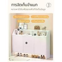 ราคา SMART BEAR ตู้ใส่รองเท้า 。ตู้ชั้นเก็บรองเท้า。 ตู้รองเท้า ชั้นวางรองเท้า ตู้เก็บรองเท้ากันฝุ่นตู้เก็บรองเท้าตู้วางรองเท้าที่วางรองเท้ ตู้เก็บรองเท้า ตู้รองเท้า ตู้ใส่รองเท้า 100/8 (1731698276222470747)