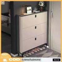 ราคา ชั้นรองเท้า ชั้นวางรองเท้า ตู้รองเท้า ตู้เก็บรองเท้า ตู้ใส่รองเท้า ตู้วางรองเท้า อุปกรณ์จัดเก็บรองเท้า 3 ชั้น ประหยัดพื้นที่ (1730974327664249357)