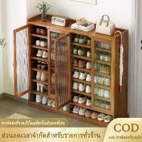 ราคา 7/8ชั้น ตู้เก็บรองเท้ากันฝุ่น ชั้นวางรองเท้า ประหยัดพื้นที่ ประตูโปร่งใส กันฝุ่น กล่องรองเท้า (1731406570742515103)