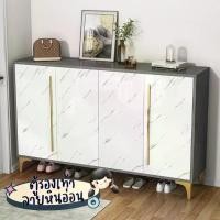 ราคา ตู้รองเท้า ตู้เก็บรองเท้า ชั้นวางรองเท้า ตู้เก็บของอนกประสงค์ วัสดุเป็นไม้ลายหินอ่อน พร้อมส่ง ขนาด90/120/140ซม (1729826847971904219)