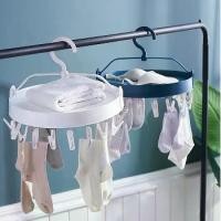 ราคา ที่หนีบผ้า ราวหนีบผ้า ที่ตากถุงเท้า ไม้แขวนเสื้อพับได้ ที่หนีบผ้าพลาสติก ตัวหนีบ ตากชุดชั้นใน ชั้นวางรองเท้า ที่หนีบผ้า Clothespins (1732338435307309470)