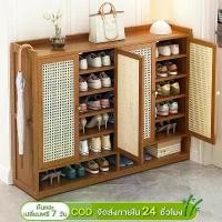 ราคา ชั้น ทำจากไม้ไผ่ ชั้นวางรองเท้า ตู้รองเท้าหวายพลาสติก ตู้เก็บรองเท้าญี่ปุ่น ประหยัดพื้นที่ แข็งแรงทนทาน (1731415625760343121)