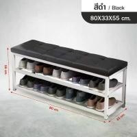 ราคา ชั้นวางรองเท้าพร้อมเบาะนั่ง, ชั้นวางรองเท้า, ตู้รองเท้า, ที่นั่ง, ประหยัดพื้นที่, ชั้นวางรองเท้า, ชั้นวางรองเท้าแท้ ชั้นวางของ (1731480930249704933)
