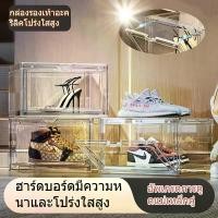 ราคา ฝาครอบด้านข้างเปิดและปิดด้วยแม่เหล็ก กันน้ำ/กันฝุ่น/กันเชื้อรา สามารถซ้อนได้หลายชั้น หนาและทนทานมากขึ้น (กล่องรองเท้า, ชั้นวางรองเท้า, กล่องเก็บรองเท้า, กล่องเก็บของ, กล่องรองเท้ (1730119462964071221)