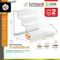 ราคา ที่นิยมมากที่สุด ชั้นวางโมเดล ชั้นอะคริลิค ชั้นวางของ ขั้นบันได 4 ชั้น หนา 2 มิล (4S1) (1731487550828872946)