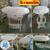 ราคา โรงงานมาเอง โต๊ะวางของ โต๊ะไม้สักทอง โต๊ะเขียนหนังสือ โต๊ะทำการบ้าน โต๊ะทำงาน โต๊ะคอมพิวเตอร์ ชั้นวางของ งานไม้สักคุณภาพเกรดA (1729720744330692873)