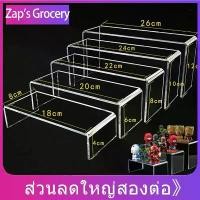ราคา ขายร้อน ชั้นวางของ ชั้นอะคริลิค ชั้นวางโมเดล ครบเซต5ชิ้น ทรงU หนา4 มิล วางของ โชว์สินค้า สำหรับวางโชว์สินค้า เพิ่มพื้นที่ในตู้โช (1731705306096174228)