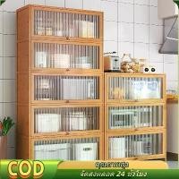 ราคา 【COD】[ส่ง24ชม] ตู้เก็บของ ชั้นวางของ ตู้เก็บจาน ตู้ครัว ตู้หนังสือ ตู้ไม้สัก ตู้สีไม้ ตู้เก็บของอเนกประสงค์ (1731535237248223469)