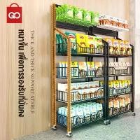 ราคา Go Shop ชั้นวางขนม ซุปเปอร์มาร์เก็ต ชั้นวางของเล่นความจุขนาดใหญ่หลายชั้น ชั้นวางขนม ชั้นวางเครื่องดื่ม ชั้นวางของ (1732034065735059542)