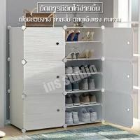ราคา ตู้รองเท้า ตู้รองเท้าพีวีซีตู้รองเท้า ตู้รองเท้าประกอบง่ายชั้นวางหลายวัตถุประสงค์ ชั้นวางพลาสติกเก็บตู้ที่แข็งแรงทนทาน ชั้นวางของ (1731480901222696210)