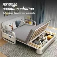 ราคา โซฟาเตียงคู่ใช้ง่ายมัลติฟังก์ชั่เก็บพับเก็บได้ขนาดเล็กห้องนั่งเล่นผลักดึงเดี่ยวคู่โซฟาพับเก็บได้ เตียง นอน พับ เป็น โซฟา โซฟา ปรับ นอน ได้ (1731755398917620885)