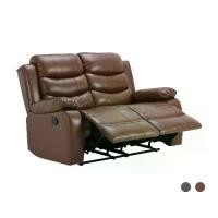 ราคา INDEX LIVING MALL โซฟา PVC ปรับระดับ 2 ที่นั่ง รุ่นแจ๊คสัน (1731503242598515768)