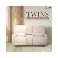 ราคา PATARA รุ่น TWINS โซฟาปรับไฟฟ้า โซฟา โซฟาปรับนอน sofa recliner ฟังก์ชั่นเยอะ (1731191078314804242)