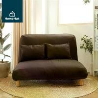 ราคา HomeHuk โซฟาญี่ปุ่น 2 ที่นั่ง รุ่น Mokuzai เบาะผ้า ขาไม้แท้ พร้อมหมอน 2 ใบ ปรับเอน 42 ระดับ 180 องศา โซฟา เก้าอี้โซฟา โซฟาเล็กๆ โซฟารับแขก โซฟานั่ง โซฟาดูหนัง โซฟาเบาะผ้า Polyest (1729623023918353317)