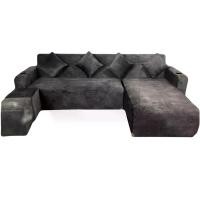 ราคา โซฟาแอลเบด 2.6*1.7 เมตร ผ้าและหนังพรีเมี่ยม แถมหมอน 4 สตู 2 ตัว ที่วางแก้ว (ไม่รวมโต๊ะ) โซฟา ikea (1730970574994704651)