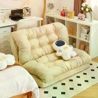 ราคา HHsociety โซฟา โซฟานั่งเล่น โซฟาปรับนอนได้ โซฟาเบด sofa นุ่ม ที่นอนโซฟา 90cm ที่นอนโซฟาพับได้ จ้า (1729882024866908254)