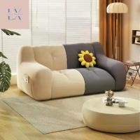 ราคา LUXU DÉCOR โซฟาทูโทน โซฟาบีนแบค โซฟาญี่ปุ่น เก้าอี้บีนแบค โซฟาเม็ดโฟม bean bag นั่งสบาย โซฟา s ที่นอนพับได้เป็นโซฟา (1730057199800585173)