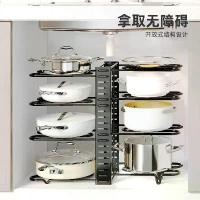 ราคา ชั้นวางของในครัว, ชั้นเก็บของสองด้าน, ชั้นแนวตั้งอเนกประสงค์, สำหรับเครื่องครัวและเคาน์เตอร์, หนาและปรับได้, ชั้นวางหม้อ, ไม่ต้องเจาะ ตู้ หิ้งพระ บูชา ใน บ้าน ตู้ กั้น โชว์ (1731492333776897214)