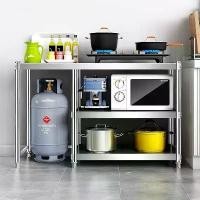 ราคา โต๊ะพับสแตนเลสพับได้ โต๊ะสแตนเลส ชั้นวางเตาแก๊ส โต๊ะวางเตาแก๊ส 304 ชั้นวางเตาแก๊ส #ตู้วางเตาแก๊ส สแตนเลส วางของได้เยอะ 3ชั้น ป้องกันสนิม (1729693723052705898)