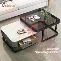 ราคา โต๊ะกาแฟ โต๊ะชา โต๊ะคอมพิวเตอร์ โต๊ะกาแฟ โต๊ะต้อนรับ โต๊ะกลางโซฟา โต๊ะสี่เหลี่ยม โต้ะกลาง โต๊ะนั่งพื้น โต๊ะกระจก กระดานหิน + กระจกนิรภัย (1731642909553624756)