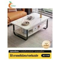 ราคา ORANGE【80/100/120CM】โต๊ะกาแฟ 120CM โต๊ะกลางโซฟา โต๊ะรับแขก 2ชั้น สไตล์โมเดิร์น โต๊ะหน้าโซฟา โต๊ะกาแฟ (1729707778138344380)