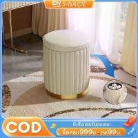 ราคา [พร้อมส่ง] SN เก้าอี้โต๊ะแป้ง เก้าอี้สตูล เก้าอี้ เก้าอี้นั่งแต่งหน้า สตูลโต๊ะเครื่องแป้ง เก้าอี้โต๊ะเครื่องแป้ง มี 3 สีให้เลือก นุ่มนวลต่อการสัมผัส (1731322832597321241)