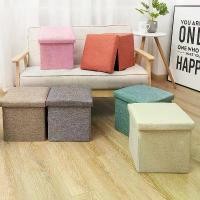 ราคา [จัดส่งทันที] เก้าอี้สตูล เก้าอี้ สตูลวางเท้าและเบาะนั่ง เก้าอี้สตูลนั่ง เบาะสตูลนั่ง เก้าอี้ตกแต่งห้อง กล่องเก็บของ พร้อมส่ง (1731400676163422106)