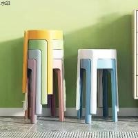 ราคา ROMOSS เก้าอี้ เก้าอี้สตูล พลาสติก และผู้ใหญ่ มีหลากสีสัน 4 สแนะนำวันนี้ (1732256266602842335)