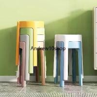 ราคา ✻ROMOSS เก้าอี้ เก้าอี้สตูล พลาสติก และผู้ใหญ่ มีหลากสีสัน 4 ส✤ (1731580373985298381)