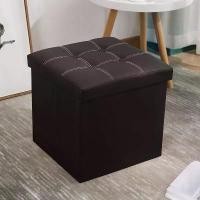 ราคา เก้าอี้สตูล สตูล สตูลพับได้ สตูลเตี้ย สตูลวางเท้าโซฟา เก้าอี้สตูลเก็บของ กล่องเก็บของนั่งได้ รับน้ำหนักได้ 100kg (1731898926608189138)