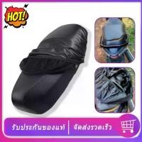 ราคา ผ้าหุ้มเบาะ เบาะหนังหุ้ม หุ้มเบาะสำหรับรถหลายรุ่น หุ้มเบาะมอไซค์ ผ้าหุ้มเบาะ หนังหุ้มเบาะ ที่หุ้มเบาะเวฟ กันนน้ำ ผ้าคลุมเบะมอไซ ผ้ายางหุ้มเบาะ ชุดคลุมเบาะรถมอไซค์ สีดำ แบบสวมทับเ (1730916584675707712)