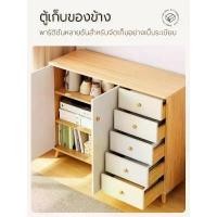 ราคา ตู้ลิ้นชักส ตู้เก็บของ ไม้เนื้อแข็ง ลิ้นชักตู้เก็บ ติดตั้งง่าย ตู้เตี้ย ตู้ทรงเตี้ย ตู้อเนกประสงค์ ตู้ครัว โต๊ะข้างเตียง ประหยัดพื้นที่ 3/4ลิ้นชัก (1731525962966992331)