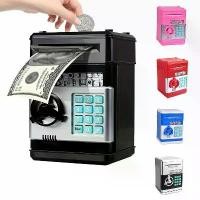 ราคา กระปุกออมสินรหัสผ่านการ์ตูน, ตู้เซฟ ATM, ธนาคารเก็บเงินอัตโนมัติ, ของเล่นเด็ก, พร้อมดนตรี, ธนาคารเก็บเงินกระเป๋าเงิน, เครื่องฝากเงิน ลูก ไข่ จับฉลาก barbatos ลูก ไข่ จับฉลาก (1731498309431821568)