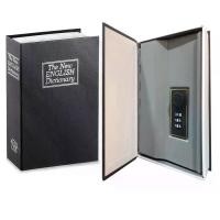 ราคา Book Safe ตู้เซฟหนังสือ หนังสือตู้เซฟ ตู้เซฟ ตู้เซพ กล่องใส่เงิน ตู้ใส่เงิน ตู้เซฟทรงหนังสือ กล่องนิรภัย หนังสือตู้เซฟใส่ของมีค่า ตู้เซฟขนาดเล็กตู้นิรภัย (1732325892519332432)