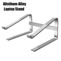 ราคา ขาตั้งแล็ปท็อปอลูมิเนียม, พร้อมสต็อก, ที่วางโน๊ตบุ๊ค, เข้ากันได้กับ Macbook Air 13, iPad Pro, Dell, HP, Lenovo, Xiaomi, คอมพิวเตอร์แท็บเล็ต, รองรับ Orcad, [COD] (1730935220127238671)