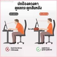 ราคา พร้อมส่ง-COD 【มี 2 สี】ชั้นวางโต๊ะวางคอม โต๊ะวางจอคอม จัดเก็บของ laptop stand ที่วางจอคอม ชั้นวางของ โต๊ะ ทนทาน ที่วางคอมพิวเตอร์ (1729824322086864900)