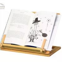 ราคา ￼PL100 ขาตั้งหนังสือ แท่นวางโน็ตบุ๊ค แท่นวางหนังสือ ที่ตั้งหนังสือ ที่วางหนังสือ ขาตั้งไม้ ที่ตั้งไอแพด ทำจากไม้จริง (1730769923072625118)