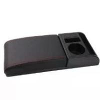 ราคา ที่ท้าวแขน ที่วางแขน ที่พักแขน ในรถ สำหรับรถยนต์ แผ่นท้าวแขนยืดไสลด์ ที่วางแก้วน้ำในรถยนต์ กล่องใส่ของในรถ (1731631793864673766)