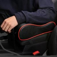 ราคา ที่วางแขนในรถยนต์ ที่พักแขน ที่ท้าวแขนหุ้มหนัง (1729872897795786939)