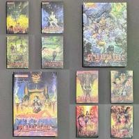 ราคา นิยาย เพชรพระอุมา 1-20, 29-37, 39, 41-48 สันเขียว นวนิยาย นิยายผู้ใหญ่ แฟนตาซี (1731851551148574034)