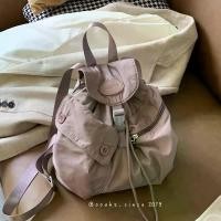 ราคา กระเป๋าเป้ใบเล็ก แฮนด์เมด นวนิยาย (1229 คนรวบรวม) กระเป๋าเป้สะพายหลัง วัสดุไนลอน จำกัด ดีไซน์พาด หลายกระเป๋า สายรัด โอ้อาวซ์ (1731833659956823182)