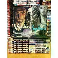 ราคา 【ส่งฟรี】 หนังสือการ์ตูน Vagabond สภาพบ้านเก่าเก็บ(ของส่วนตัว) (1731875785108522444)