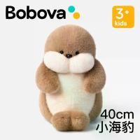 ราคา ตุ๊กตา ซีลน้อย บ๊อบโว่่า ของแท้ ตุ๊กตาใส่สบาย เหมาะสำหรับเป็นของขวัญวันเกิดและวันวาเลนไทน์สำหรับเด็กหรือแฟน miniso chiikawa แม่ สุซูกัส ตุ๊กตา ญี่ปุ่น มือ2 ลิขสิทธิ์ แท้ ตุ (1731547823602763678)