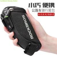 ราคา กระเป๋าหลังจักรยาน, พี่น้องร็อค, มินิและพกพา, ปล่อยอย่างรวดเร็ว, เบาะนั่งจักรยานเสือหมอบขนาดเล็ก, อานจักรยาน, คุณภาพสูง เบาะ จักรยาน ฟิกเกียร์ เฟรม ไทย จักรยาน 3 ล้อ แม่ บ้า (1731797852616230909)