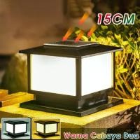 ราคา Vimite Solar Post Light 15/20/25/CM 2-Colorไฟหัวเสาโซล่าเซลล์ IP65 กันน้ำ สวิตช์อัตโนมัติ สวน คอร์ทยาร์ด ไฟตกแต่งรั้ว ไฟกลางแจ้ง กันน้ำ ไฟเสาโซลาเซล โคมไฟเสารั้ว ไฟโซล่าเซลล์ ไฟ (1730746052030663292)