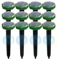 ราคา เครื่องไล่หนูพลังงานแสงอาทิตย์ 10 ชิ้น ไล่หนูงูกลางแจ้ง ขับไล่จิ้งจก ใช้พลังงานจากพลังงานแสงอาทิตย์ เหมาะสำหรับสนามหญ้า สวน และกันน้ำ กำจัดหมัด หนู กราวด์ และชิปมังก์ (1731858044828682234)