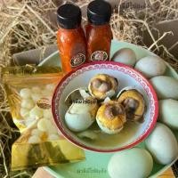 ราคา ไข่ลูกเป็ดตัวอ่อนเวียดนามระยะสอง 12 ฟอง รับได้เฉพาะไข่ (ไข่ตัวเป็ด) ส่งฟรี มีปลายทาง สด จาก สวน (1731746916594453312)