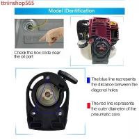 ราคา ttriinshop565 แบบพกพา ชุดสตาร์ท รุ่น GX35 ดึงเบา มี 2 แบบ เครื่องตัดหญ้า 4 จังหวะ สตาร์ท ลานเบา ตัดหญ้า อะไหล่เครื่องตัดหญ้า สวน เกษตร ระบบ (1731713995351951816)