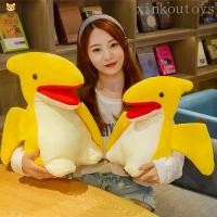 ราคา ตุ๊กตาไดโนเสาร์ น่ารัก สวน Pterosaurs ตุ๊กตาของเล่น ตุ๊กตาเครื่องจับ ตุ๊กตาไดโนเสาร์ ตุ๊กตาเครื่องจับขนาดใหญ่ (1730066102880995397)