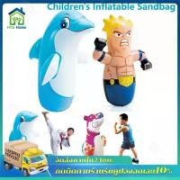 ราคา [จัดส่งฟรี] ลายใหม่ "ตุ๊กตาล้มลุก"ตุ๊กตาเป่าลม 3-D มวย86cm ของเล่นมวย "ตุ๊กตาล้มลุก" ของเล่นออกกำลังกาย ของเล่น ตุ๊กตาเป่าลม Inflatable tumbler มวยสำหรับเด็ก Children Inflata (1731870150952060701)